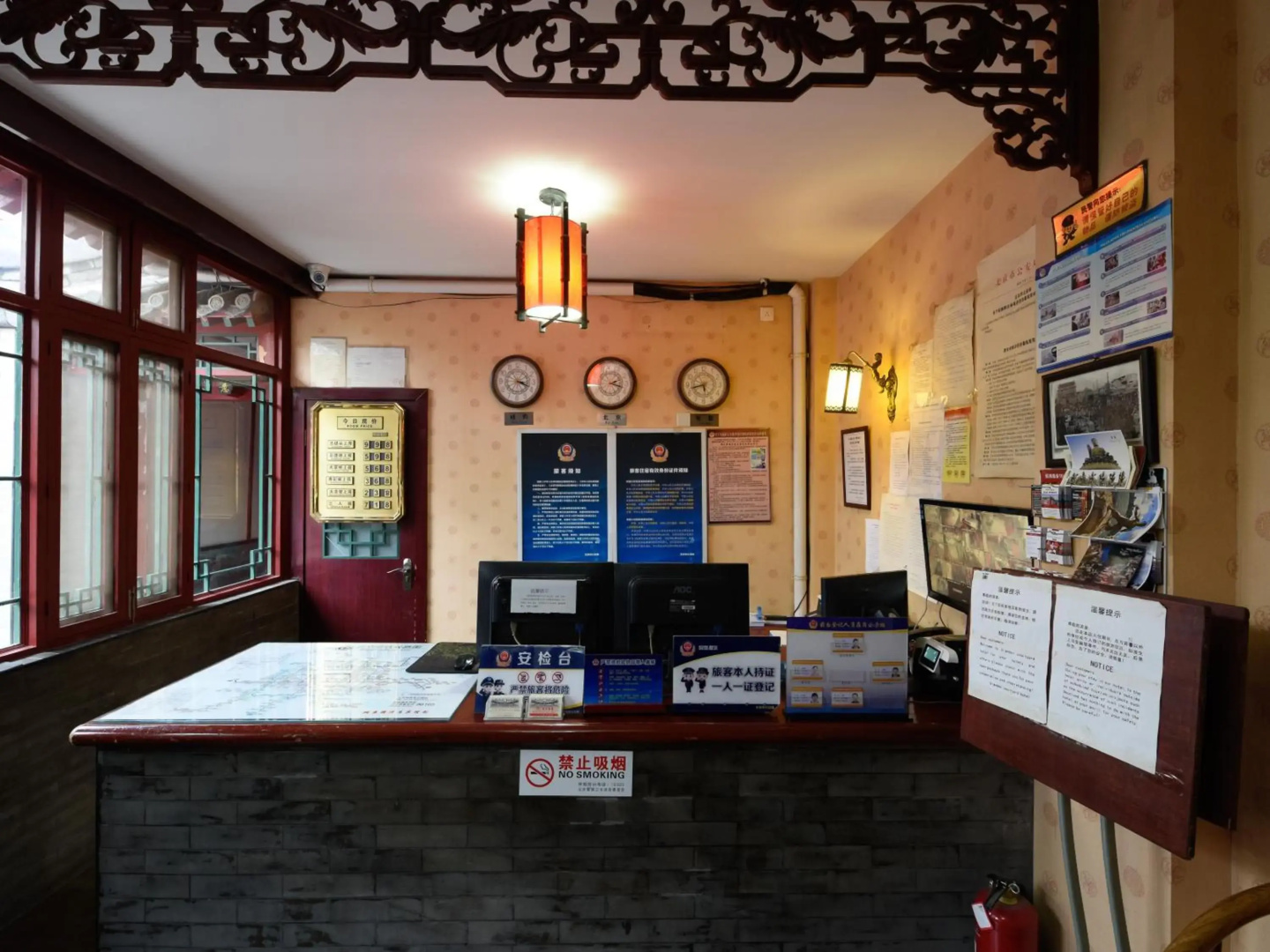 Photo - Qianmen Courtyard Hotel