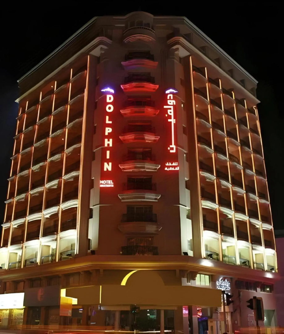 Foto - Dolphin Hotel Apartments