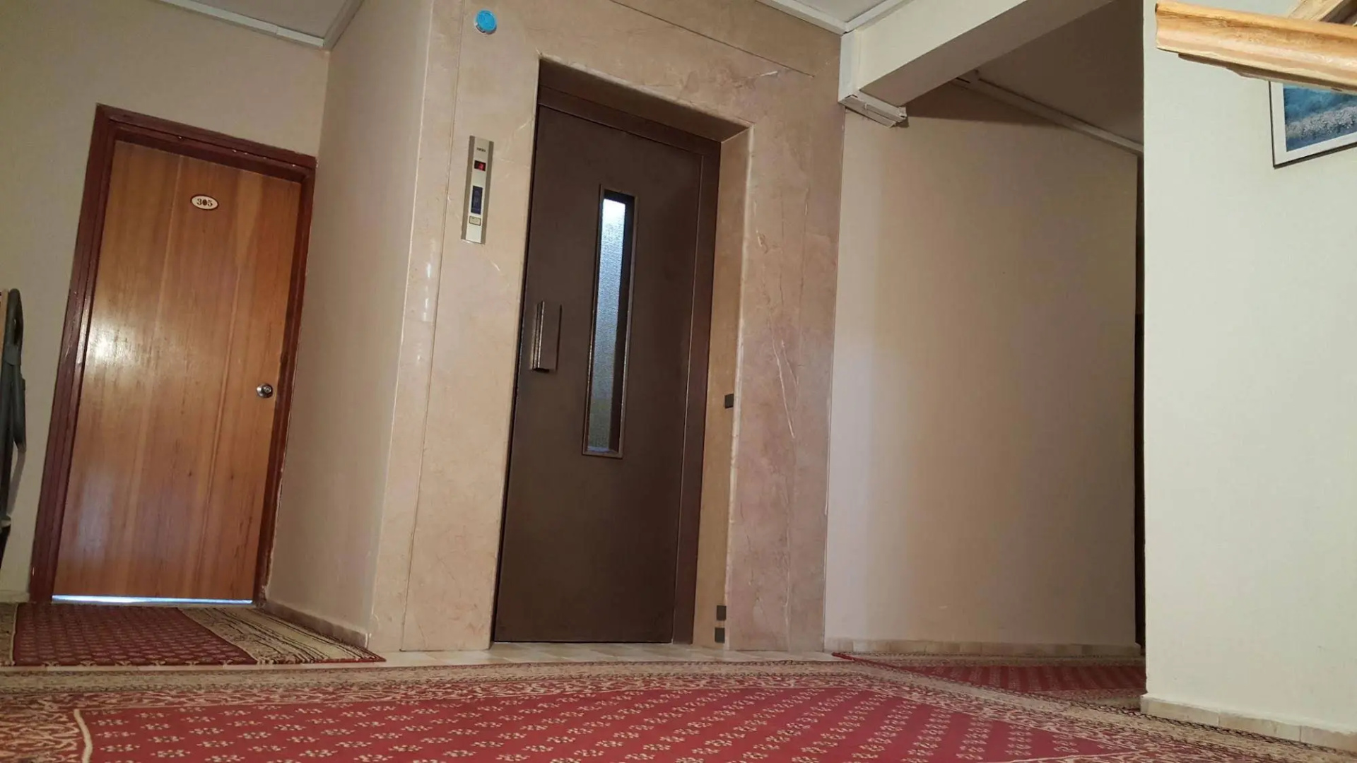 Foto - Kartal Hotel