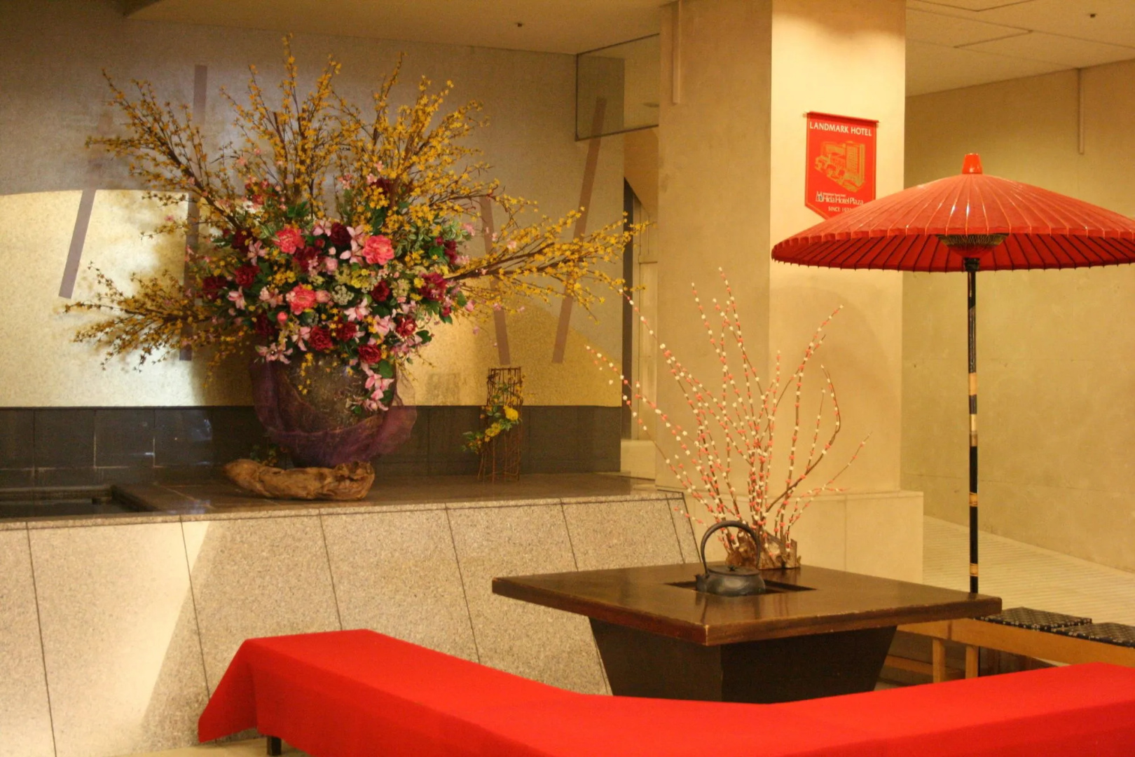 Foto - Hida Takayama Onsen Hida Hotel Plaza
