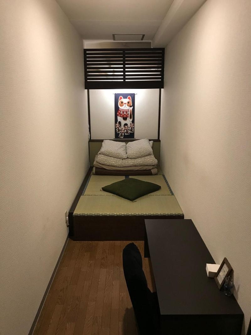 Foto - Hostel Furoya