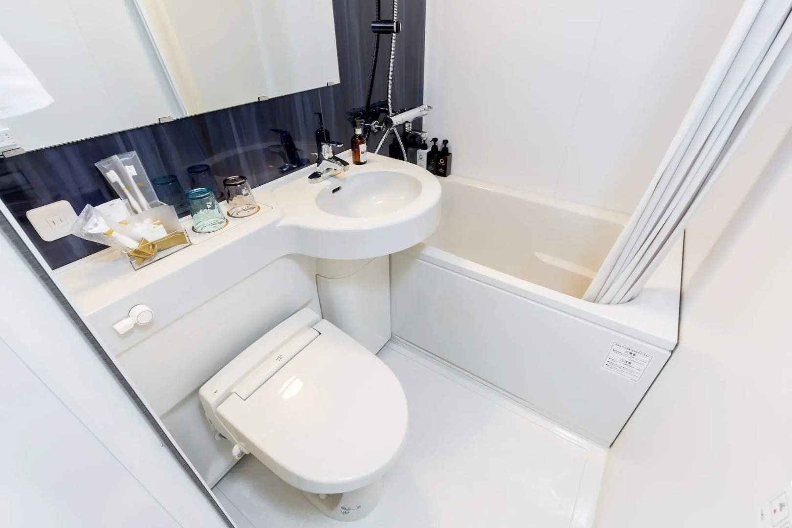 Photo - HOTEL M's EST KYOTO STATION SOUTH