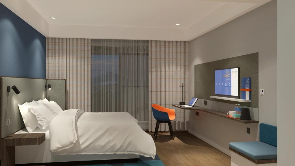 Holiday Inn Express E'mei Qiliping