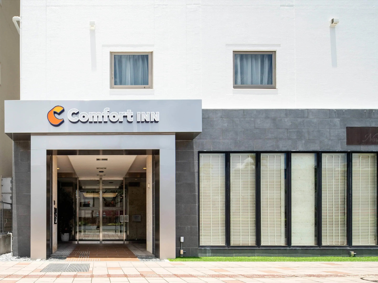 Foto - Comfort Inn Naha Tomari Port