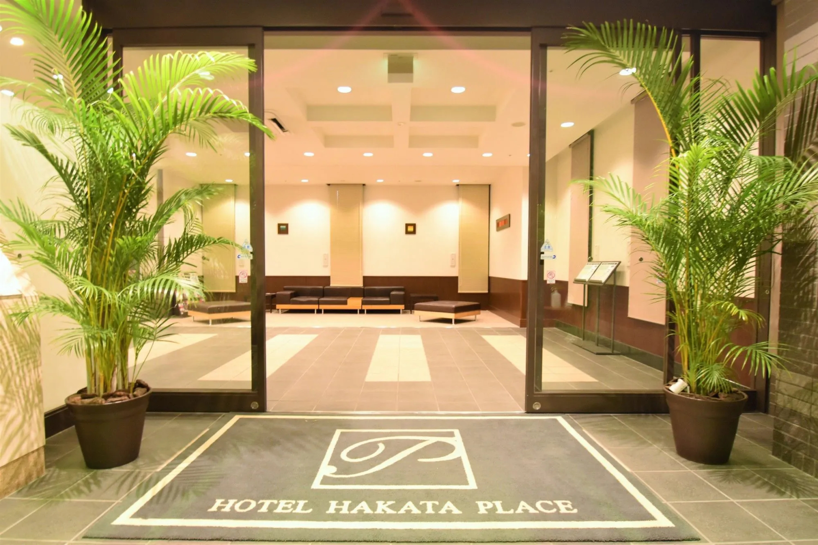 Photo - Hotel Hakata Place