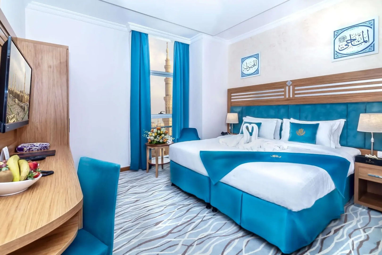 Foto - Tulip Inn Al Daar Rawafid