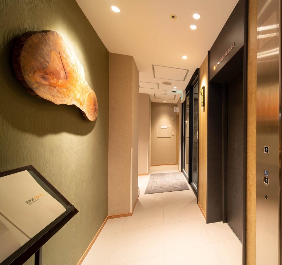 Photo - Super Hotel Shinbashi-Karasumoriguchi