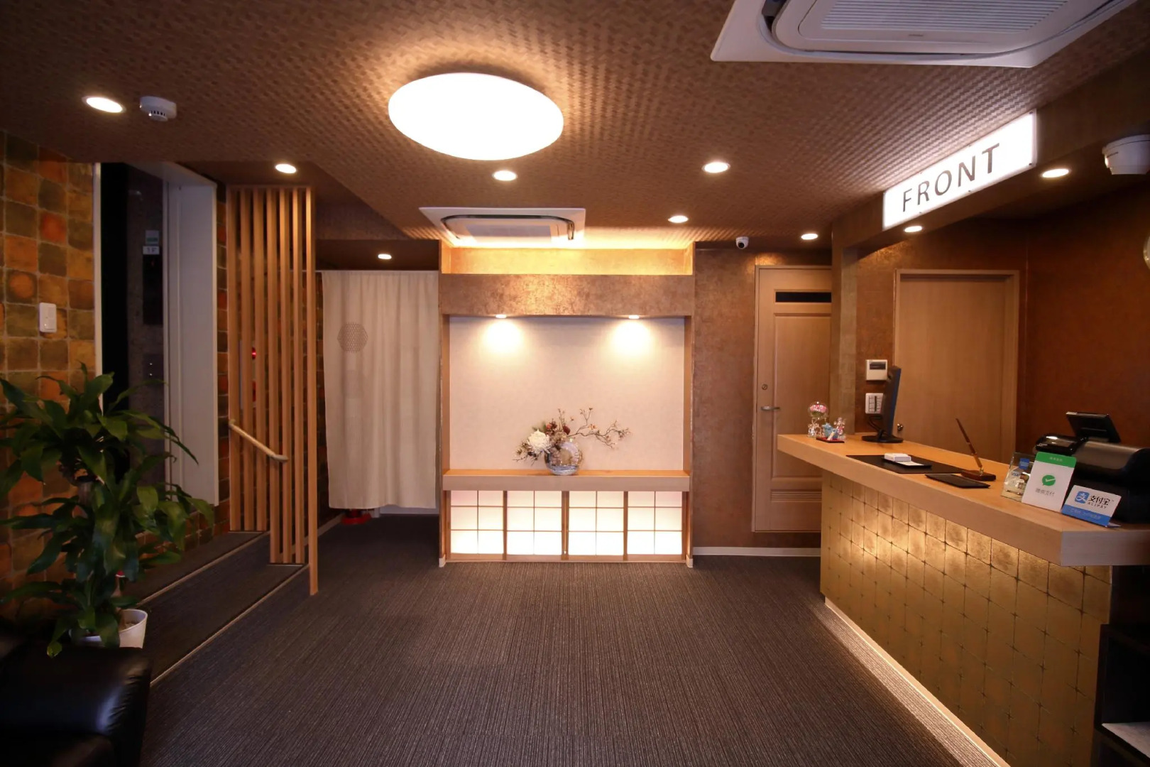 Photo - Nagomi Hotel Nippori
