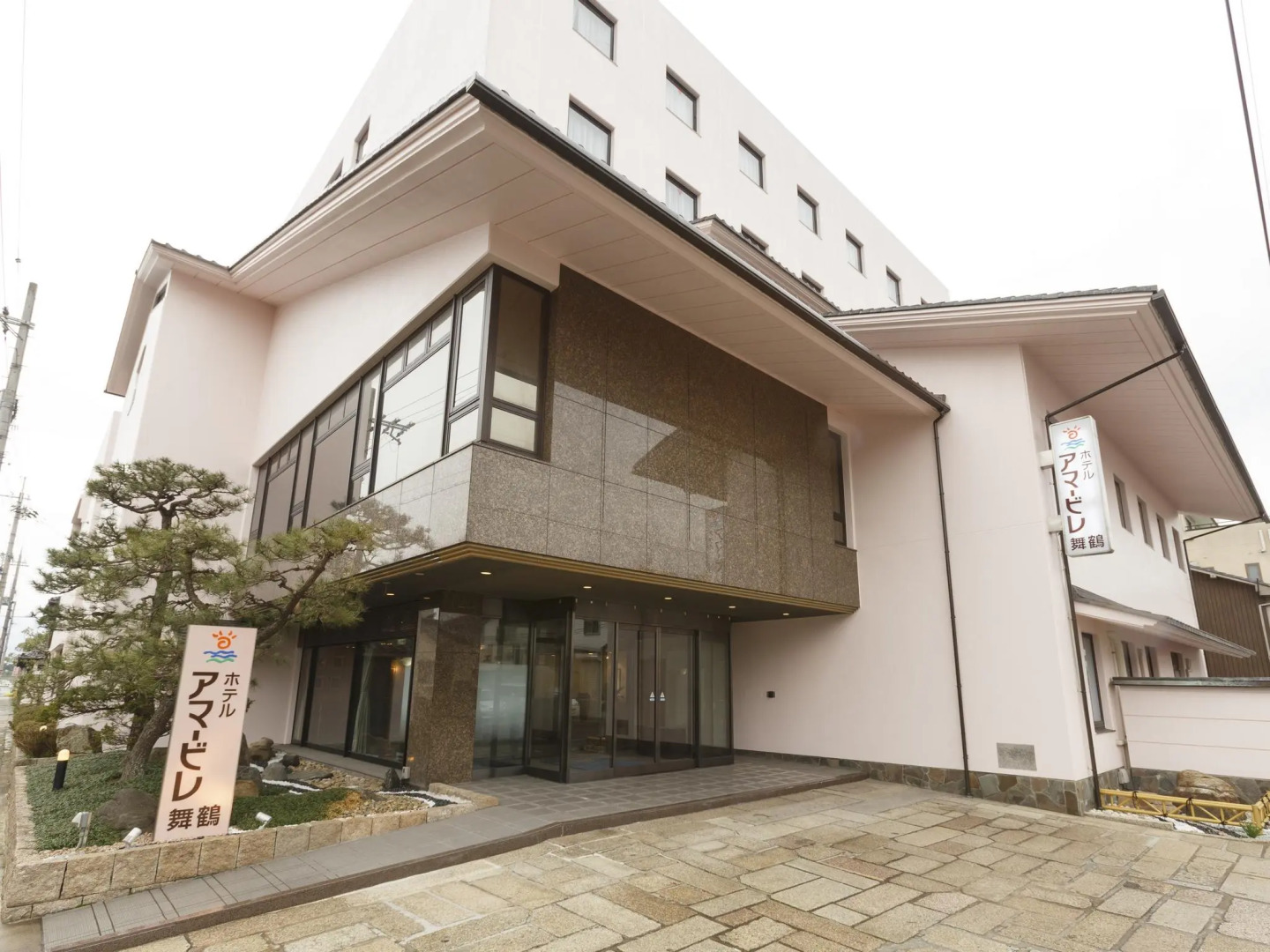 Foto - Hotel Amabile Maizuru