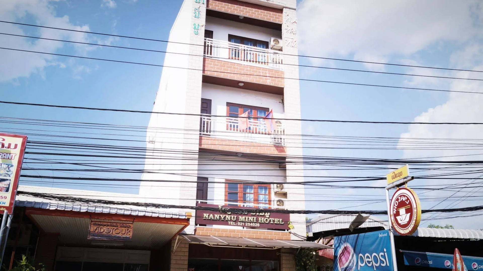 Foto - Hoang Kim Hotel