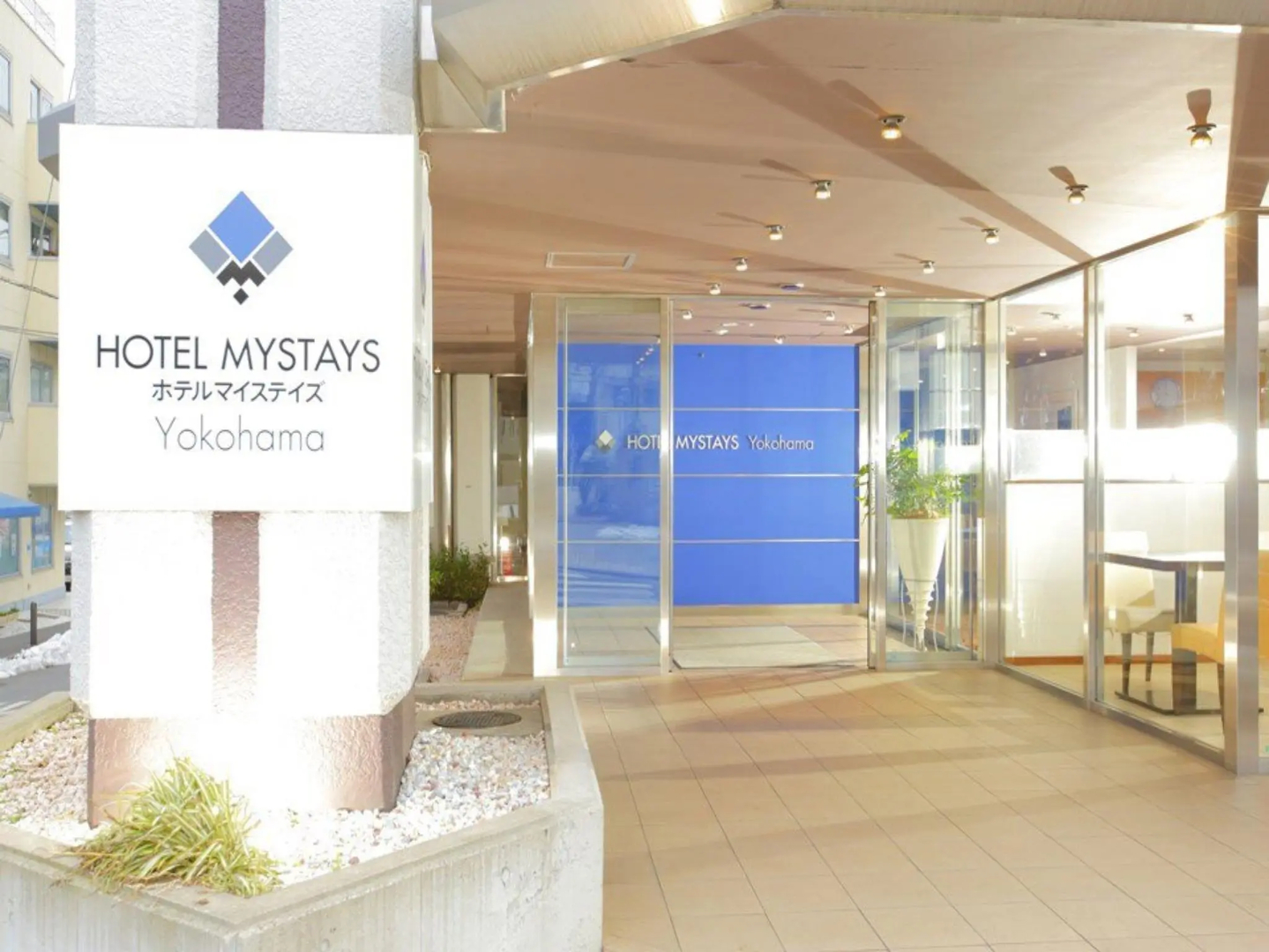 Photo - HOTEL MYSTAYS Yokohama