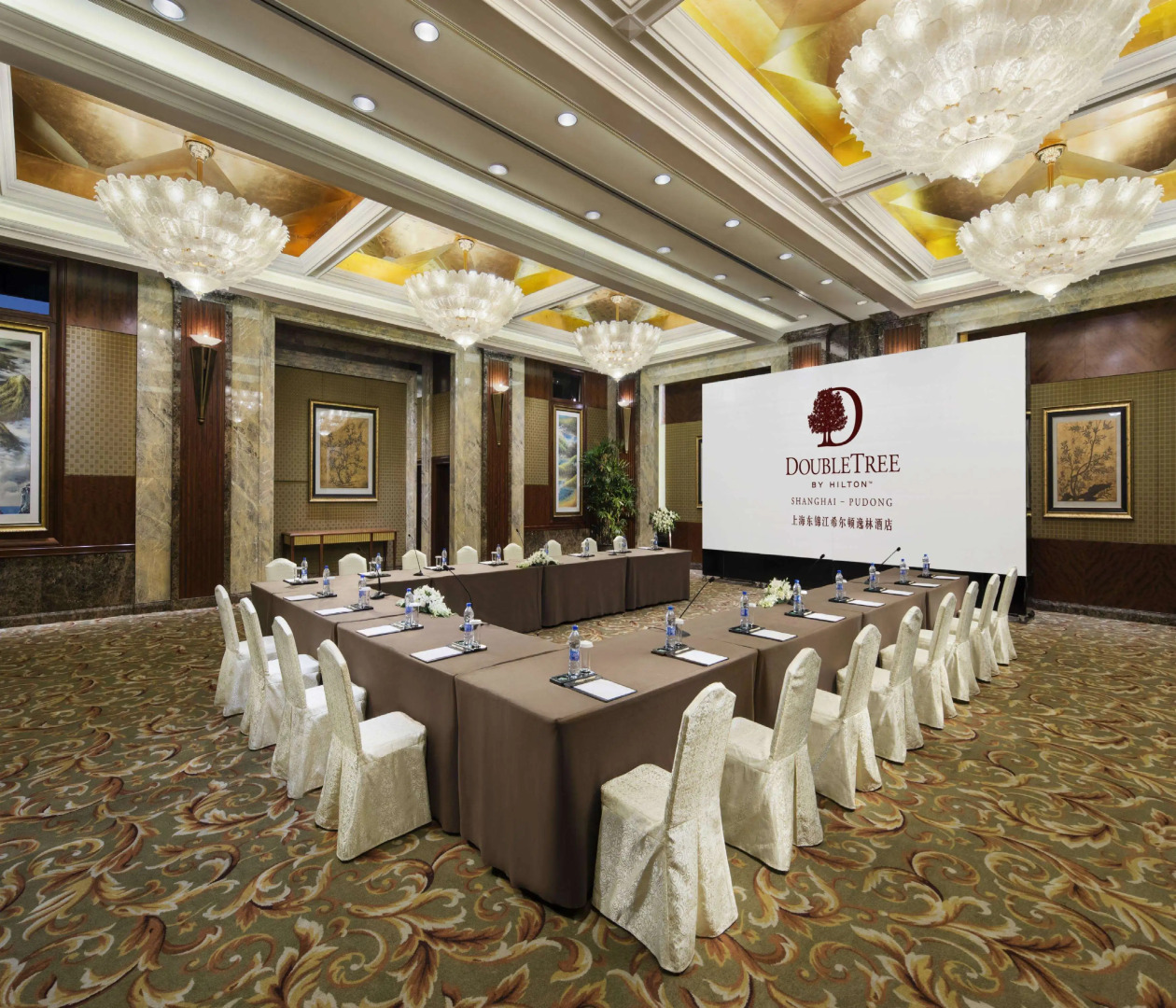 Photo - DoubleTree by Hilton Shanghai Pudong