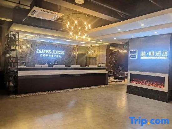 Foto - James Joyce Coffetel Beijing Yizhuang Development Zone Yicheng Times Square