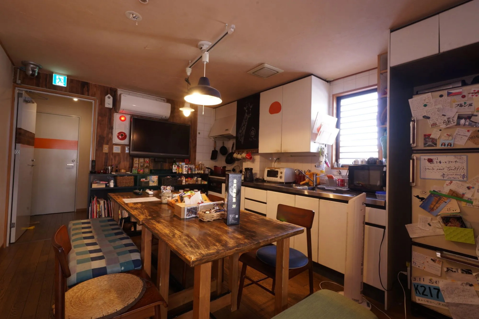 Foto - Guest House WA