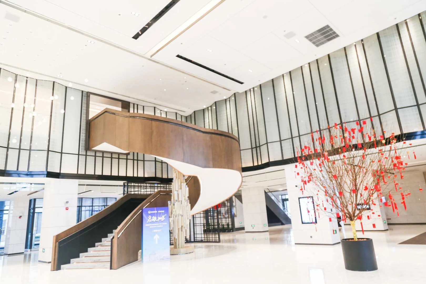 Foto - Shanghai Marriott Hotel Kangqiao