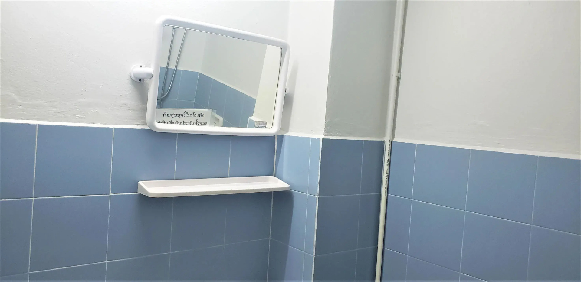 Foto - Green Apartment Kaset