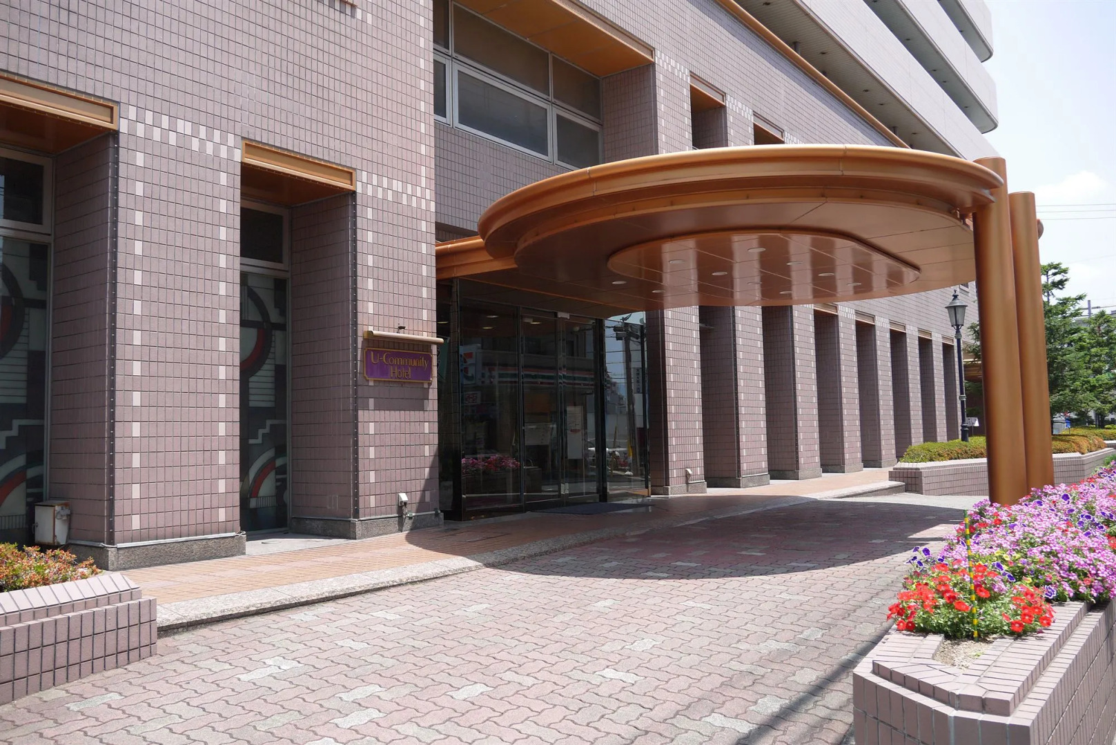 Foto - U-Community Hotel