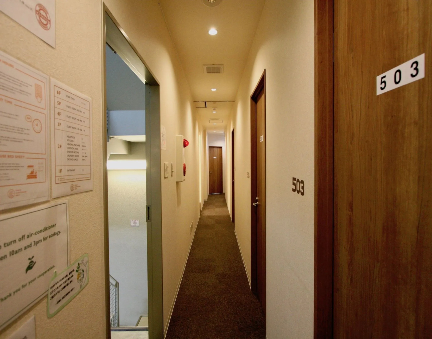 Foto - Osaka Guesthouse Nest