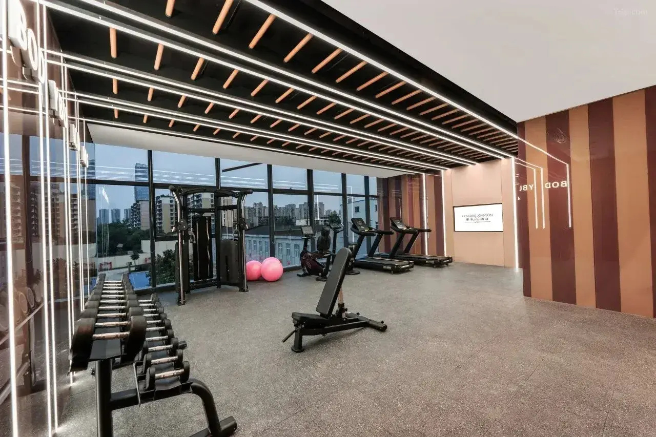 Foto - Howard Johnson by Wyndham Life Chenghua Chengdu