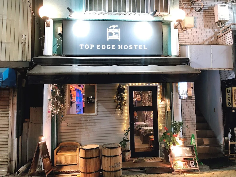 Photo - TOP EDGE HOSTEL Koenji