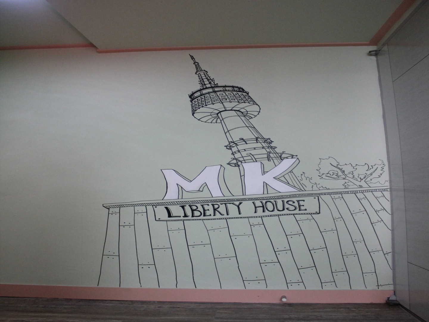 Foto - MK Liberty House