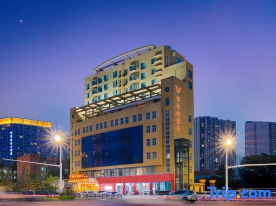 Vienna Hotel Nanyang  Dushan Avenue Wuyue Plaza