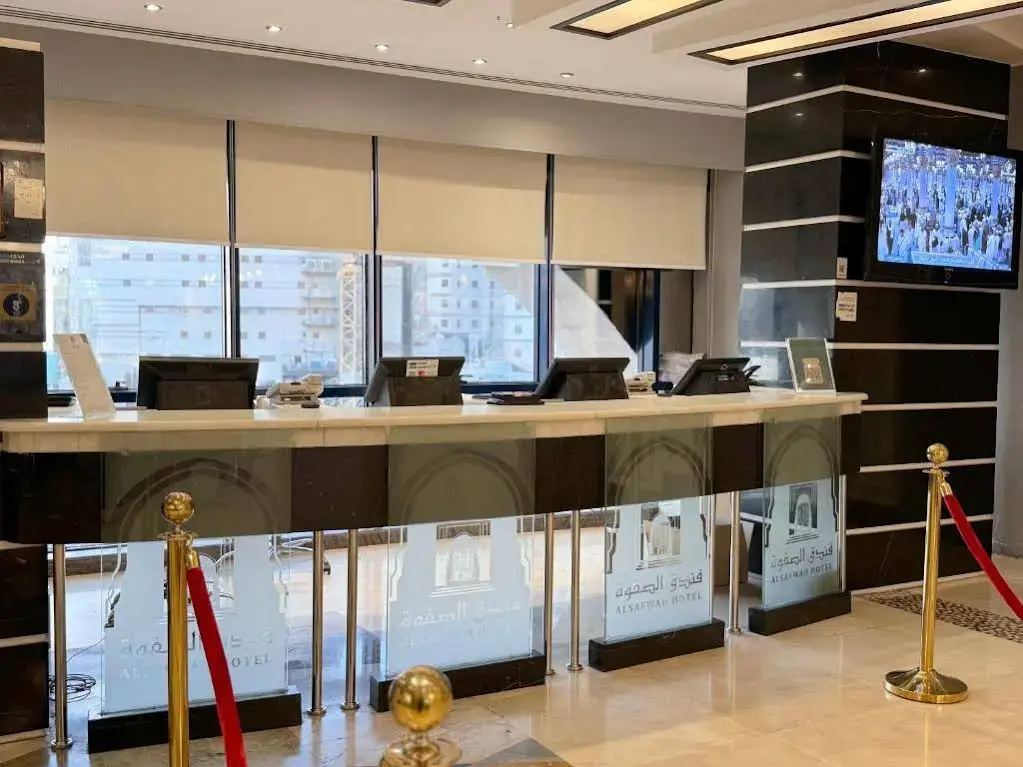 Foto - فندق الصفوة البرج الأول Al Safwah Hotel First Tower 1