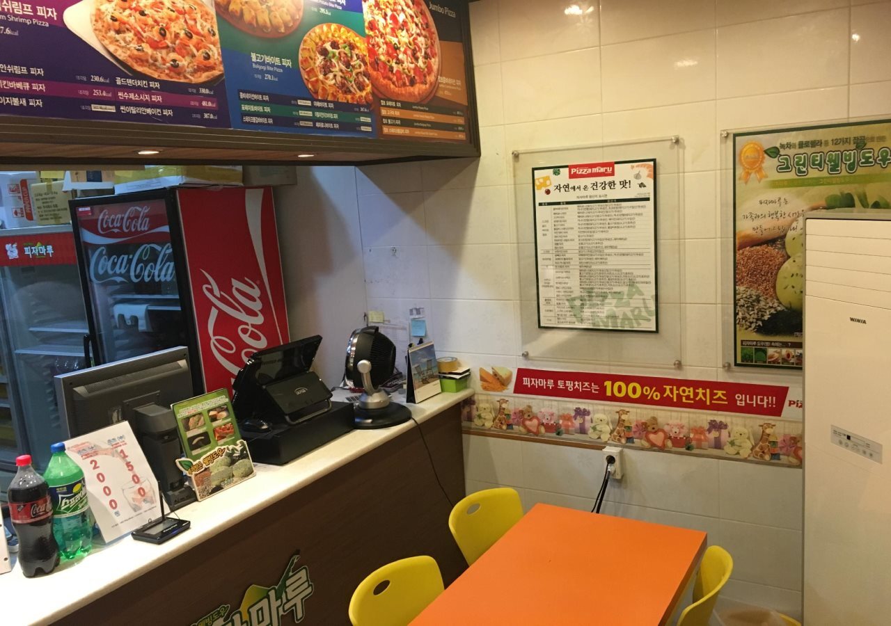 Foto - Kensington Resort Gyeongju