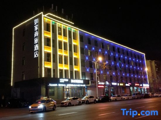 Homeinn Selected Hotel (Dandong Yalu River Riverside Anton Old Street)