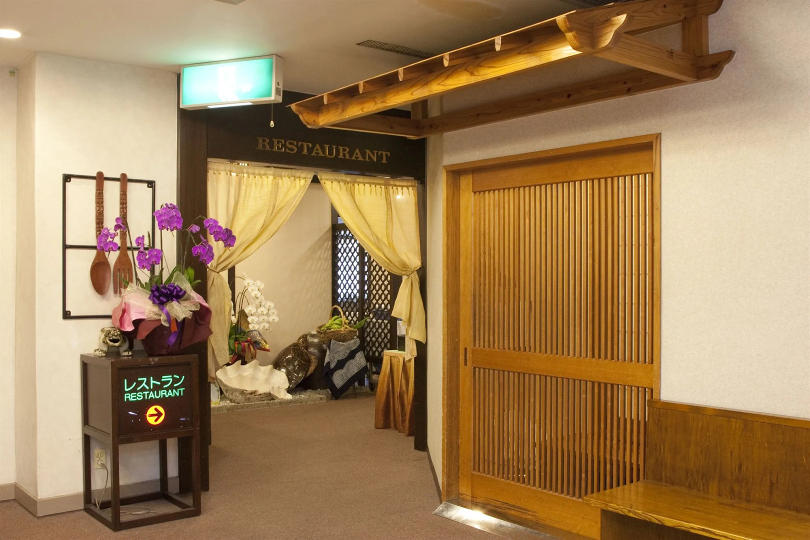 Foto - Okinawa Hotel