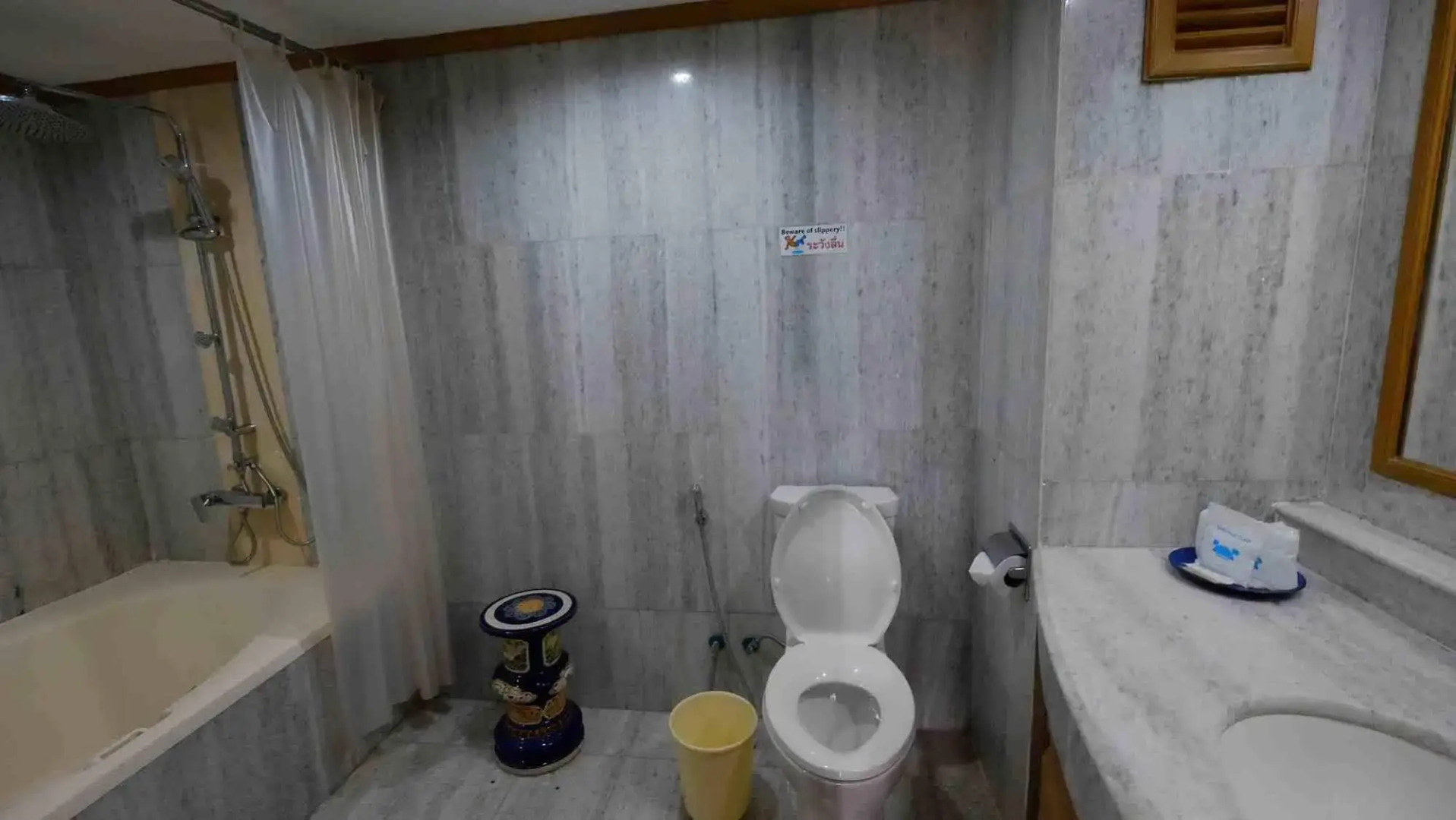 Photo - Welcome Plaza Hotel Pattaya