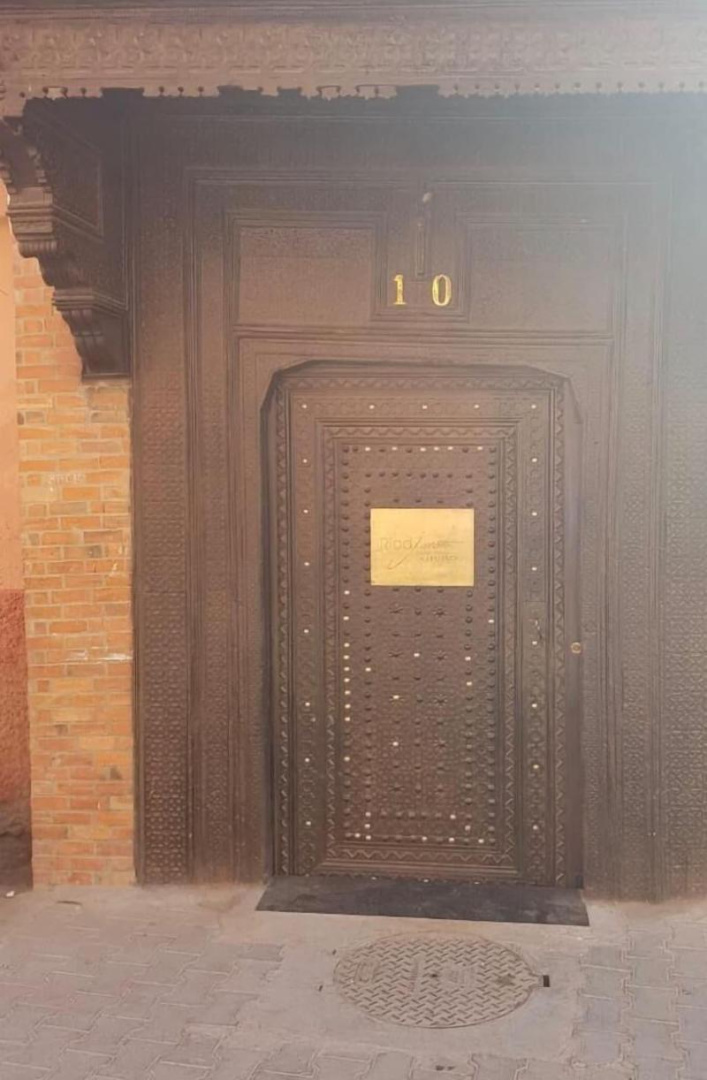 Photo - Riad Janate