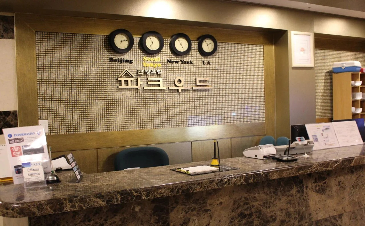 Foto - Hotel Parkwood Incheon Airport