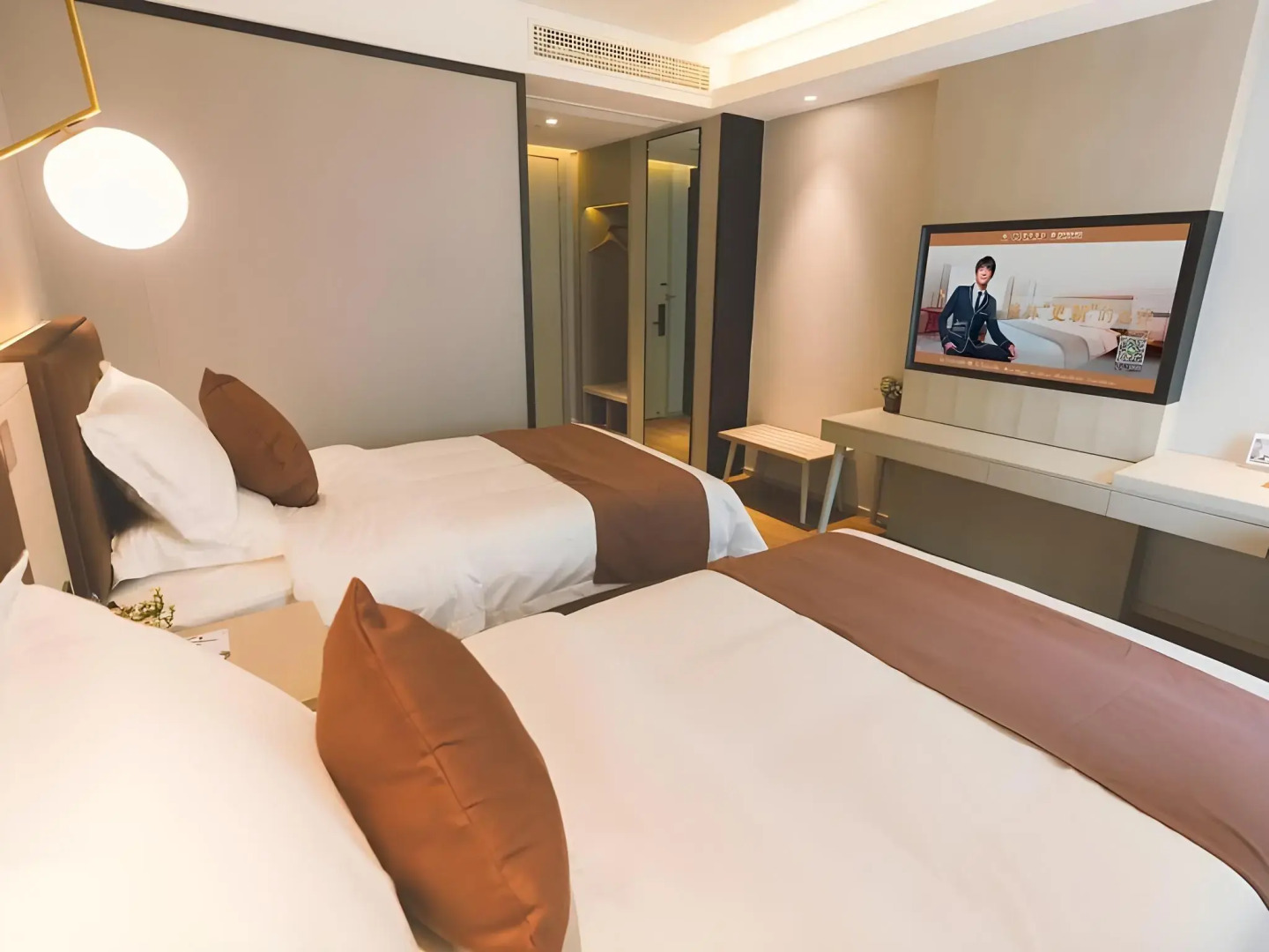 Photo - GYA Shanghai Jiangpu Hotel