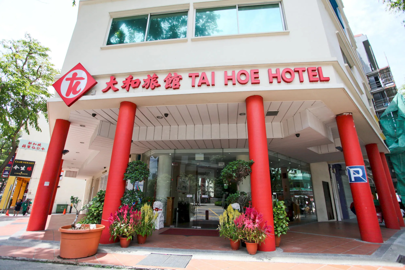 Foto - Tai Hoe Hotel