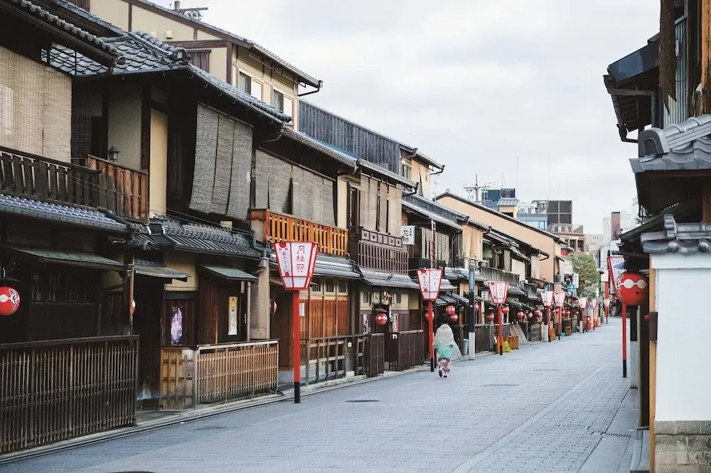 Photo - Imperial Hotel, Kyoto