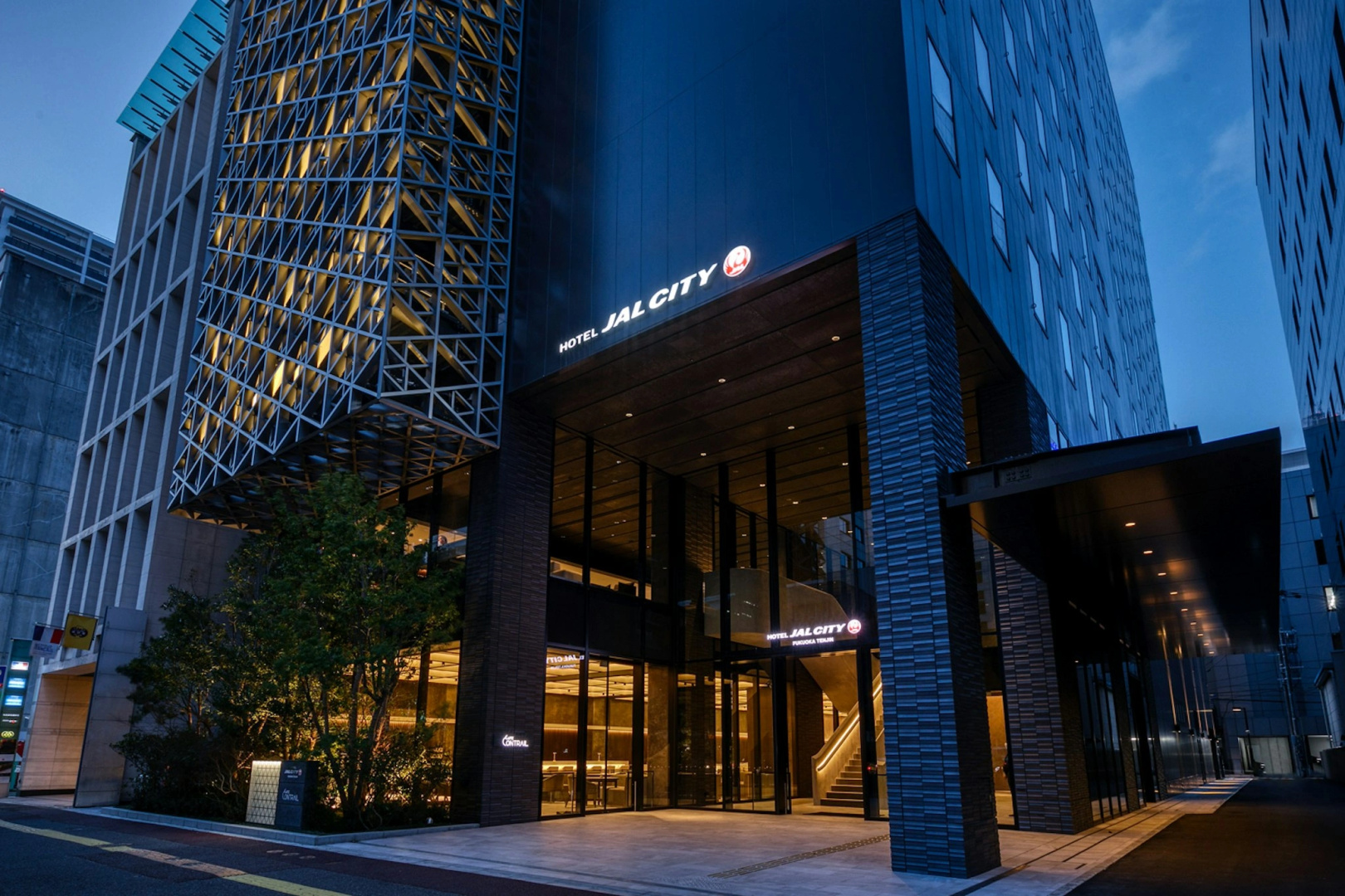 Foto - Hotel JAL City Fukuoka Tenjin