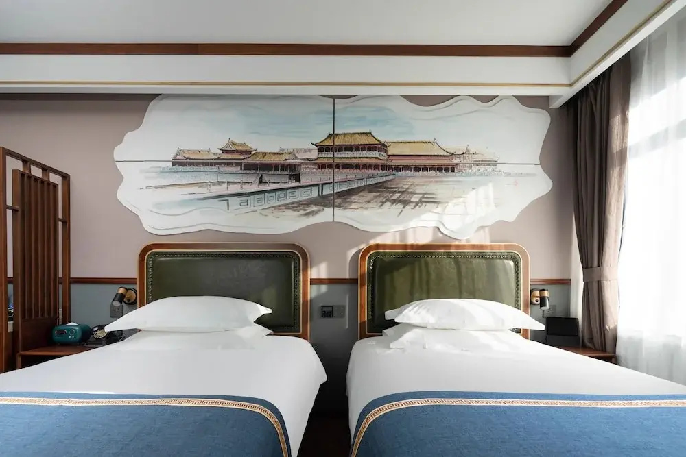 Photo - Nostalgia S Hotel Beijing Children's Hospital