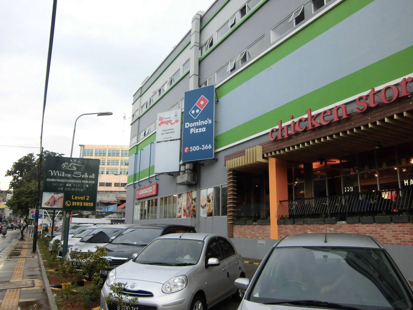 Photo - Whiz Hotel Cikini Jakarta