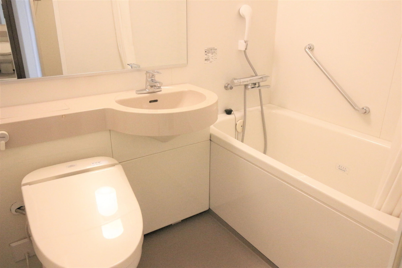 Foto - Hotel Hokke Club Osaka