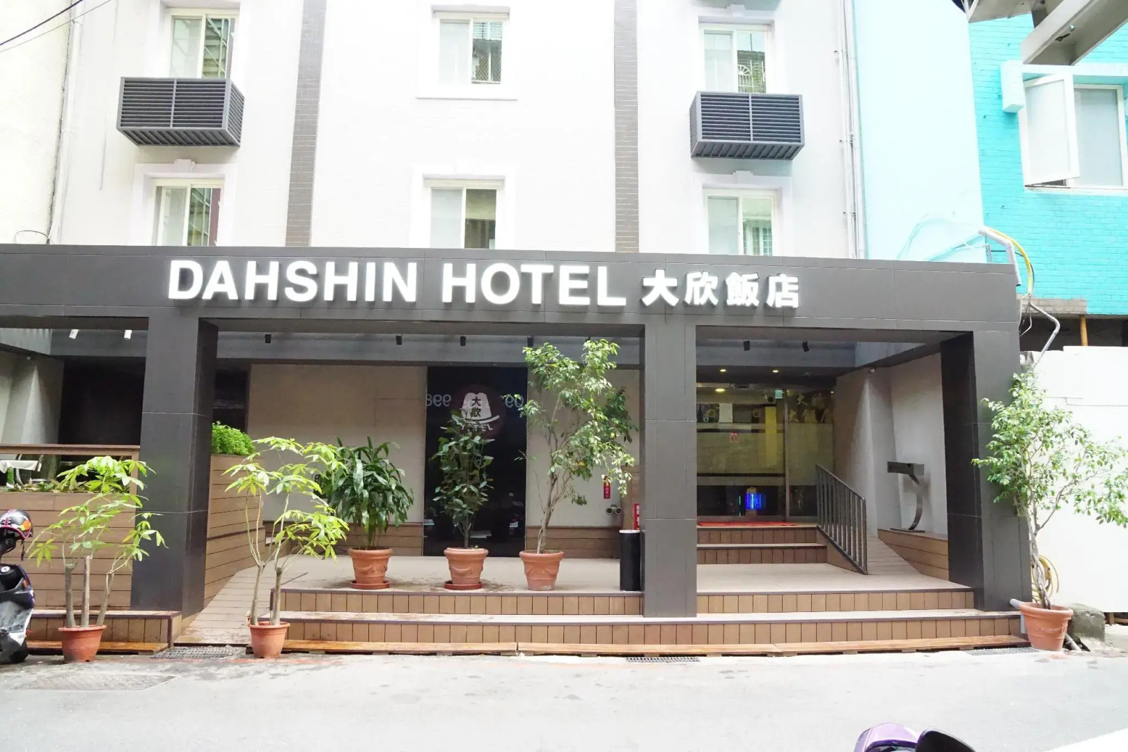 Foto - Dahshin Hotel