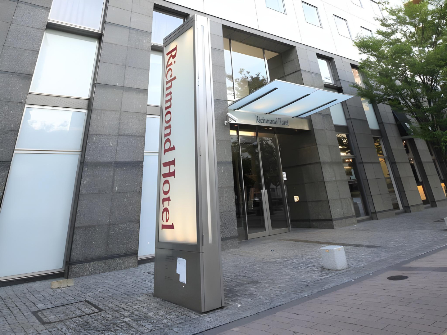 Foto - Richmond Hotel Fukuoka Tenjin