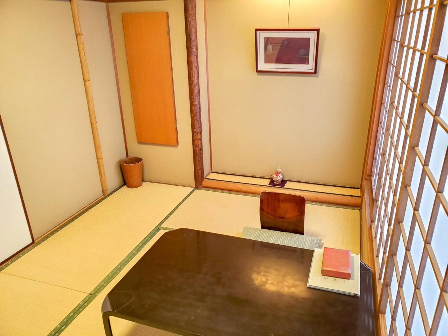 Foto - Ryokufuso