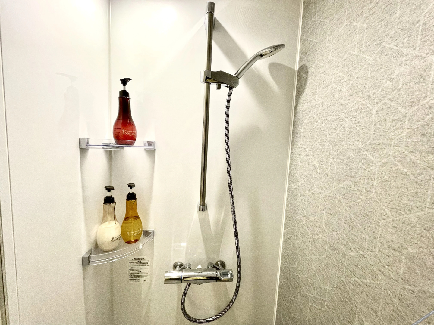 Foto - Tokyo IKOI HOTELー綺麗なホテル
