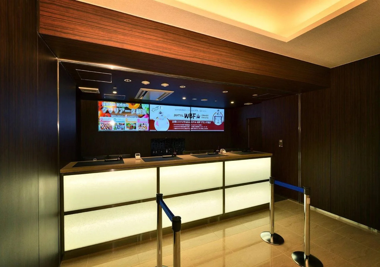 Foto - Hotel WBF Grande Hakata