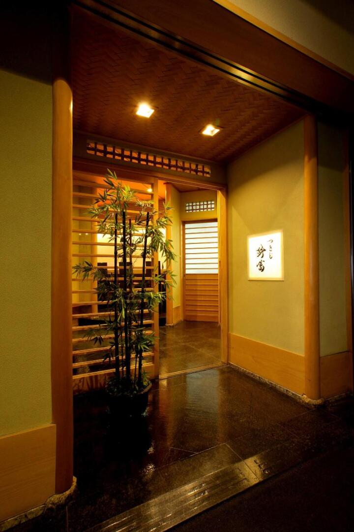 Photo - Hotel New Otani Tokyo The Main