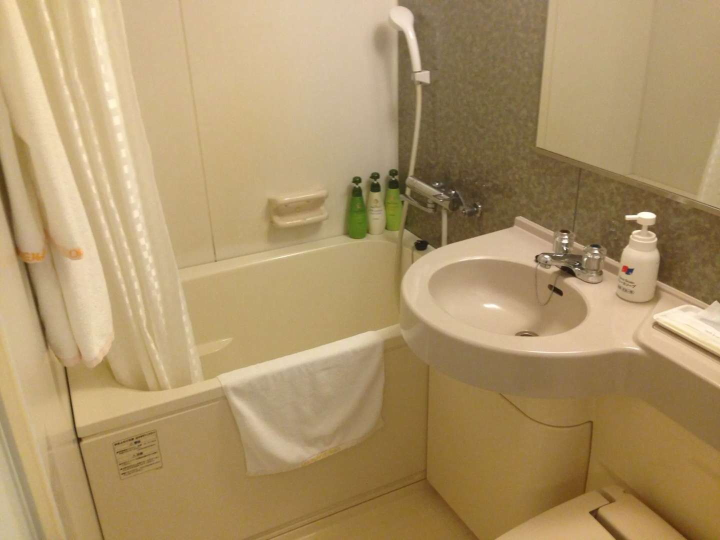 Photo - Hotel Blion Naha
