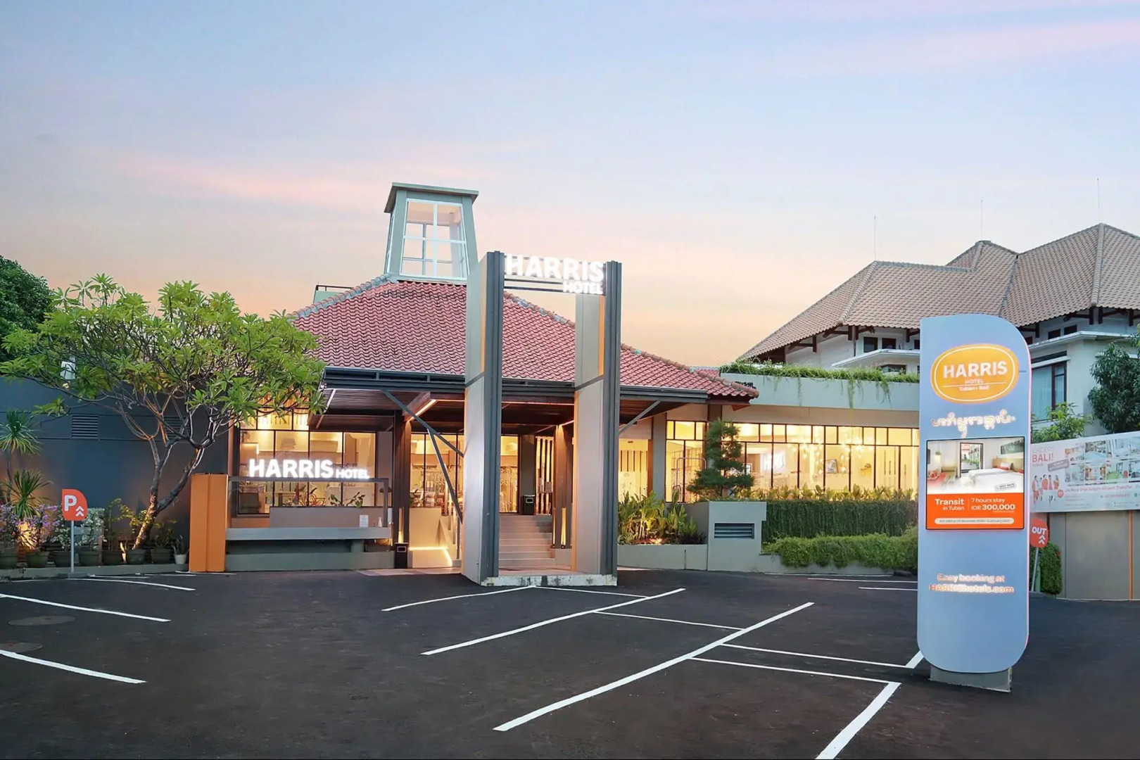 Foto - HARRIS Hotel Kuta Tuban Bali