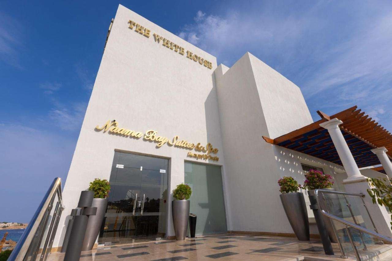 Photo - Naama Bay Suites & Spa