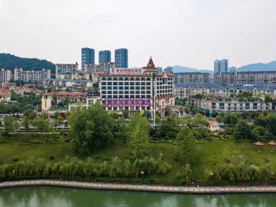 Vienna International Hotel (Huaihua City Center)